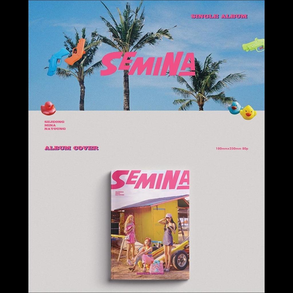 GUGUDAN SEMINA Single Album