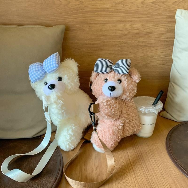 Bear Fun Plush Crossbody Bag With Zipper Closure For College And Use Casual