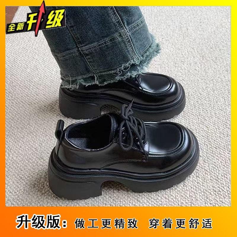 2025 spring and summer new thick-soled versatile lace-up small leather shoes women's fashion retro British small leather shoes single shoes women