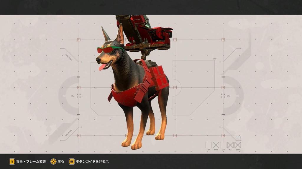 Metal Dogs Woof Woof Woof Delicious Edition PS4 Wonderful Tote Wonderful Doghouse Limited Edition Wonderful CD Tin Case Metal Dogs Special Soundtrack