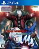 Devil May Cry 4 Special Edition PS4 -