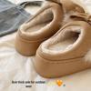 Women's Furry Bow Cotton Slippers: Thick-Soled, Velvet-Lined, Warm, Non-Slip for Autumn & Winter Indoors