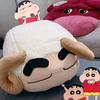Crayon Shinchan Cartoon Plush Pillow With Pp Cotton Filling For Girls Girls Gift