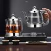Shangqi Smart Automatic Electric Tea Kettle & Warmer