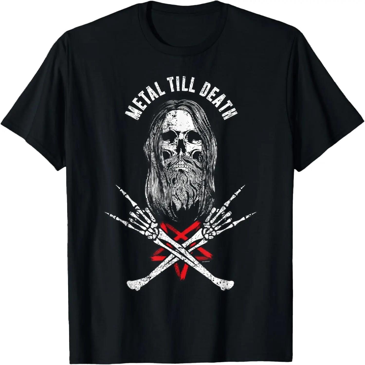 

Metal Till Death Metalhead Bearded Skull Horns Up Pentagram T-Shirt XXXXXL різнокольоровий