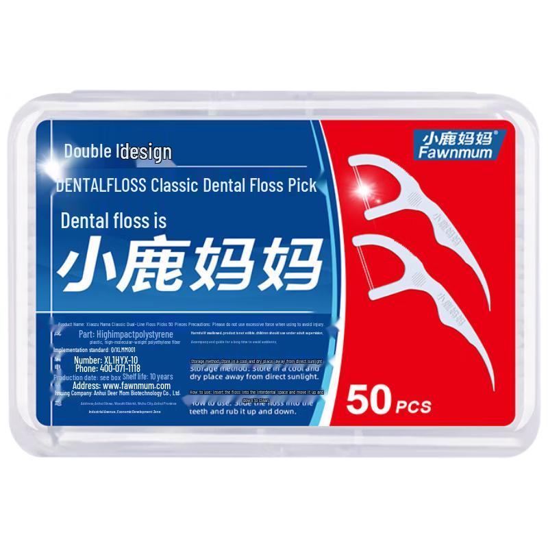 FAWNMUM Classic Double Thread Dental Floss Sticks (10-Box Pack)