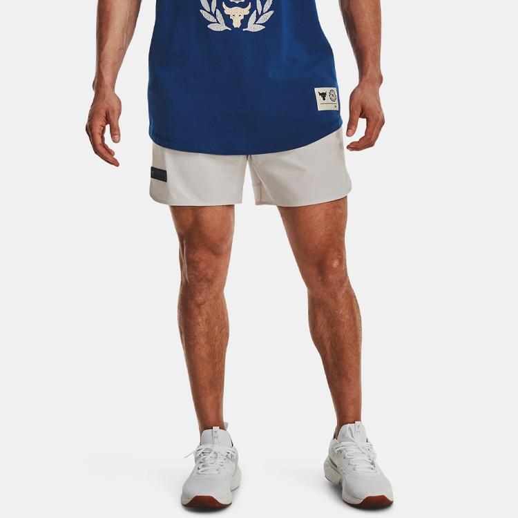 Under Armour Project Rock Teplákové šortky Pánské Spodní díly Šedé 1377812-289