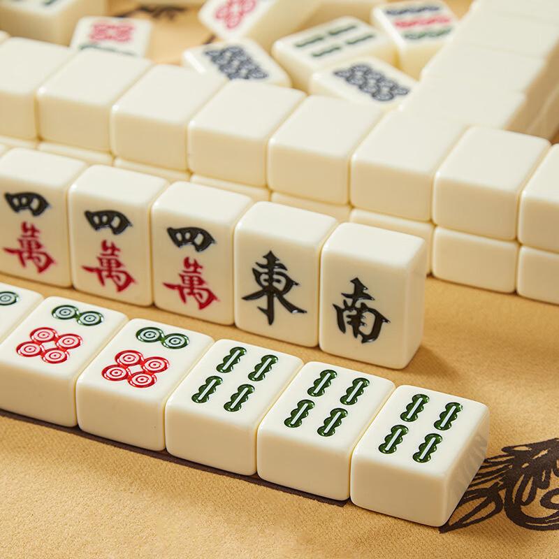 Wen Niu Home Mahjong Tiles Set