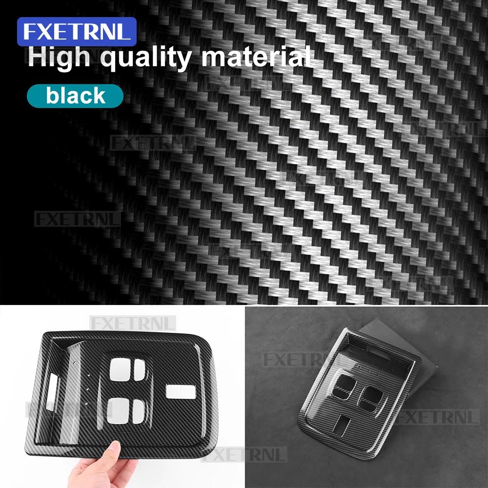 For Dacia Duster 3 2024 2025 2026 2027 Reading Light Sticker Car Glossy Black Carbon Fiber Style Dacia Duster 3 Accessories
