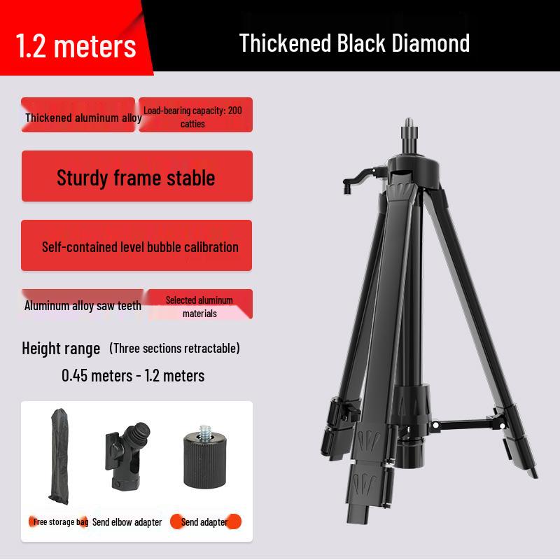 Laser Level Tripod Stand with Telescopic Rod and Infrared Bracket