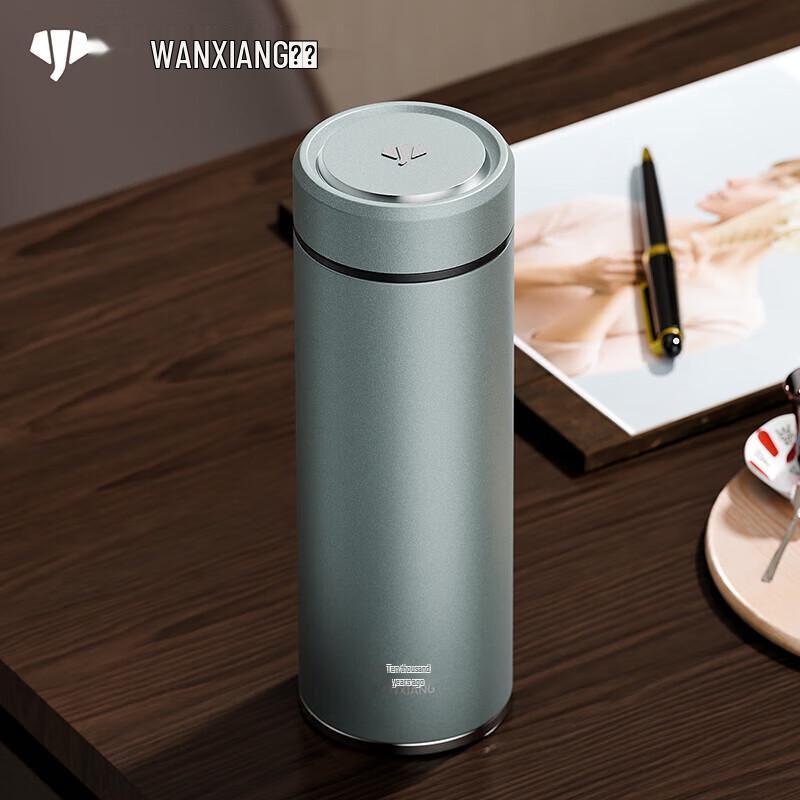 WANXIANG H122SL Stainless Steel Vacuum Insulated Mug