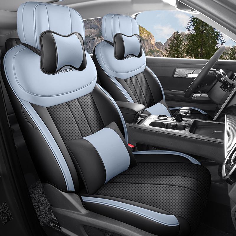 New Model Universal Full Leather Car Seat Cushion for Fengyun T6, Five-Seat, All-Season