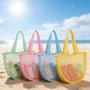 Waterproof Solid Color Mesh Pouch Lightweight Toy Storage Bag Cute Beach Bag  Gift