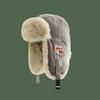 Unisex Winter Warm Fleece Lined Ear Protection Beanie Hat Cycling Windproof Foldable Adjustable Cap