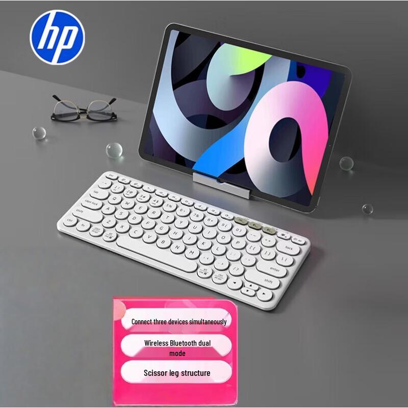 HP K231 Ultra-Thin Wireless Bluetooth Dual-Mode Mini Office Keyboard