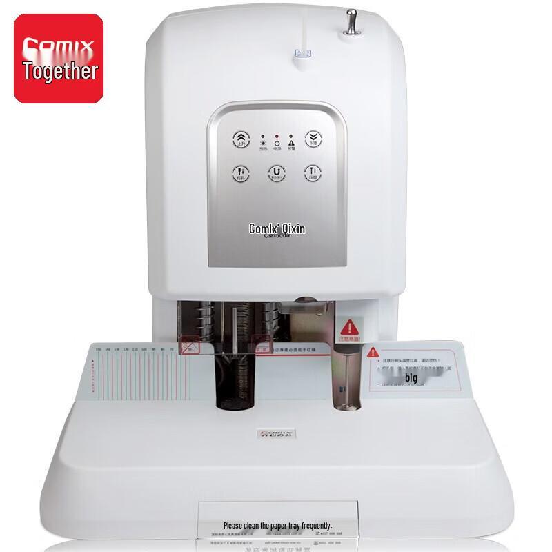 Comix CM-5008 Automatic Document Binding Machine