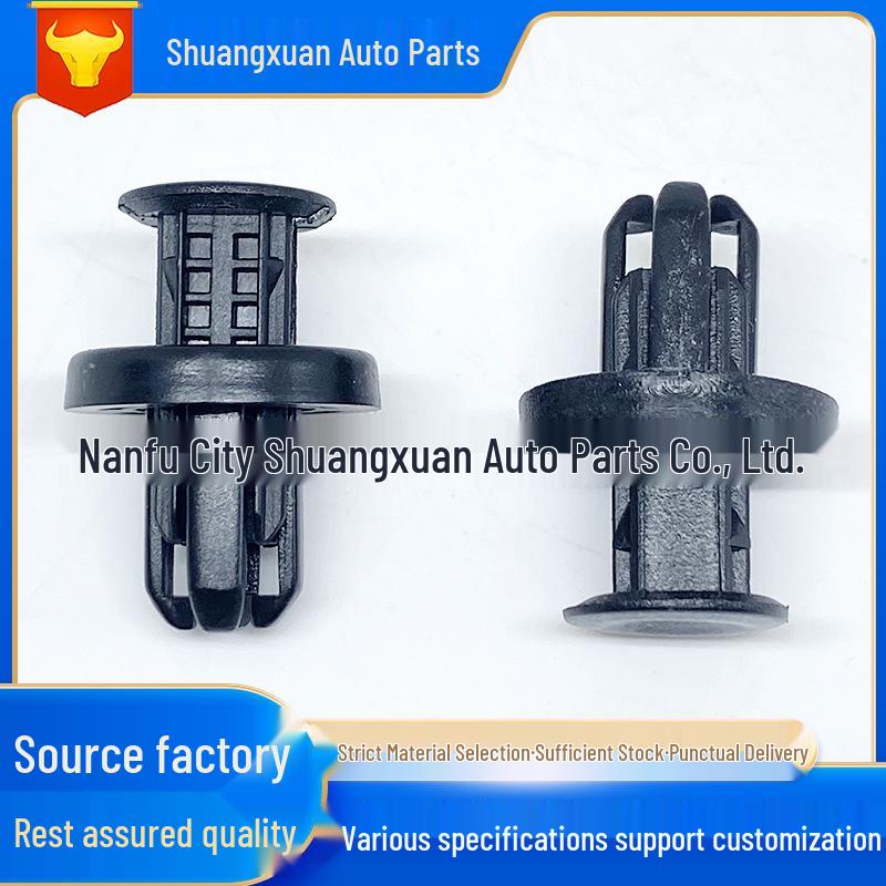 

Honda Accord Капот Бампер Решетка Расширительная Кнопка, Модель 91505-TM8-003 Shuangxuan Auto Parts