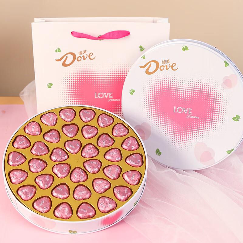 DOVE My Heart Chocolate Gift Box