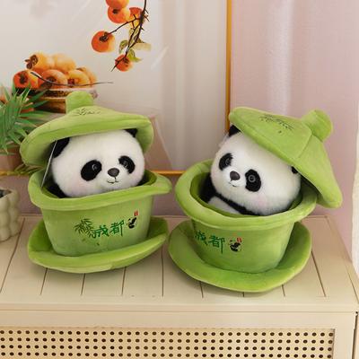 New Creative Tea Cup Panda Plush Toy Cute Simulated Panda Doll Chengdu Souvenir Gift
