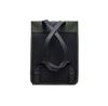 Рюкзак Rains Rucksack W3