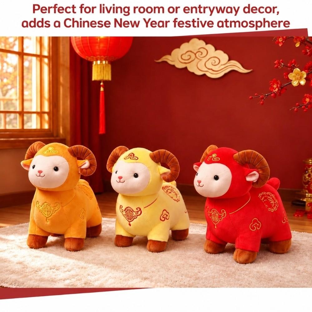 20/30cm Plush Mascot Doll New Year Mascot Goat Plush Doll Sheep Stuffed Animal Toy Home Decoration