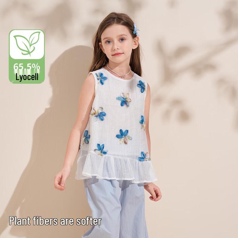 Montagut Girls  Summer Blue Flower Embroidered Ruffle Vest Top 120