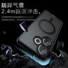 Applicable to Apple 11plus mobile phone case, magnetic suction iPhone11Promax anti-drop protective case is hot.