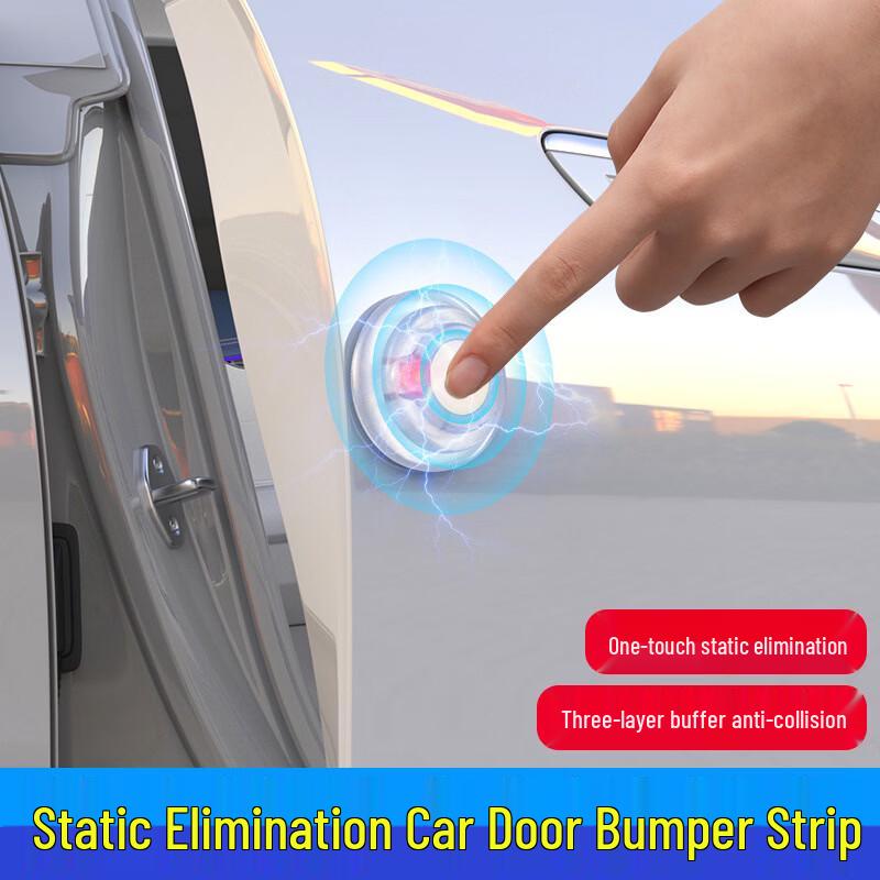 Digaren Anti-Static Car Door Protector