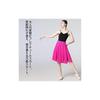 [syvent] Tulle Dance Skirt, Knee-Length Skirt, Elastic Waist, Tulle Skirt, Midi Length, Chiffon Flare Skirt