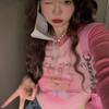 VAYLA Crop Tops Korean Woman Tshirts O-neck Long Sleeve Contrast Color Tunic Tees Fashion Casual Sweet Y2k T Shirt