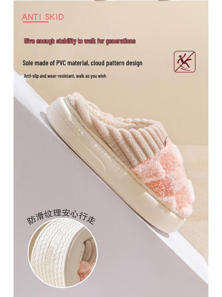Women's and Men's Warm Non-Slip Cotton Slippers for Autumn and Winter