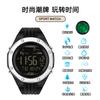 Trend Multifunctional Electronic Watch Sleep Monitoring Step Counting Outdoor Student Watch Men'S