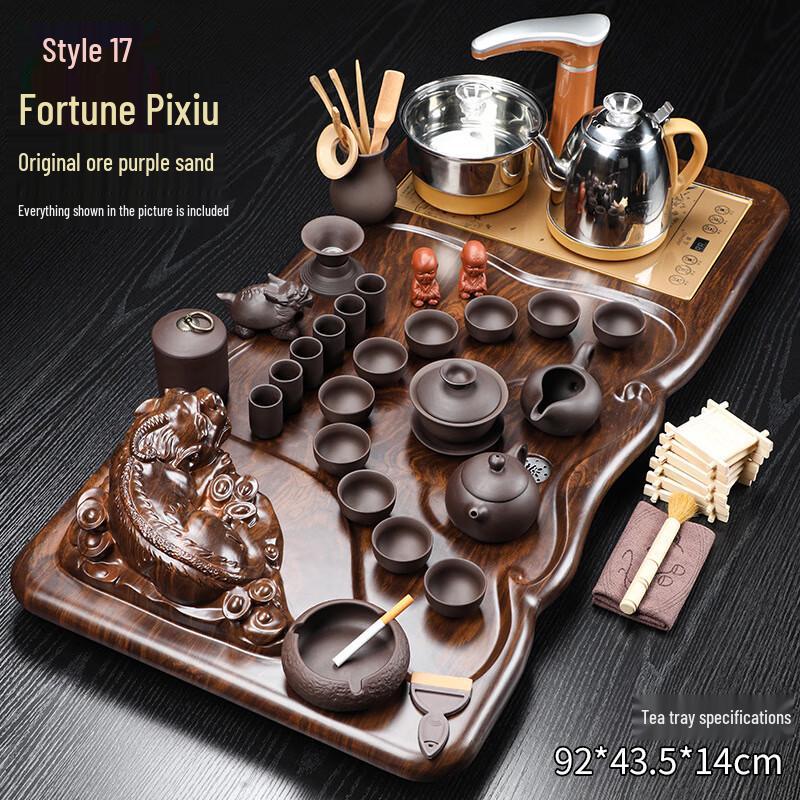 Yuyan Zisha Kung Fu Tea Set with Automatic Induction Cooker