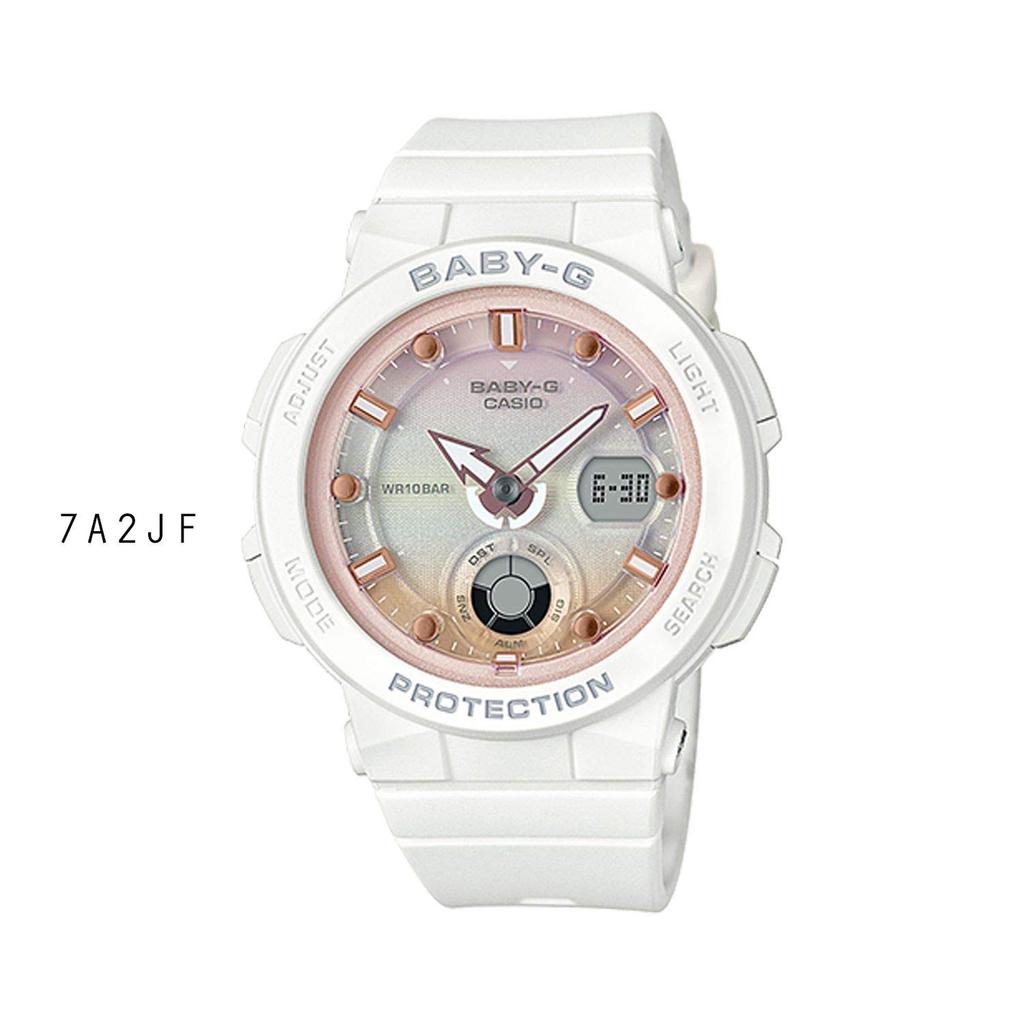 Casio Baby-G BEACH TRAVELER BGA-250-7A2JF Women's Watch, White (Official Japanese Product)