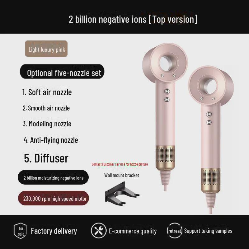 Mousen High-Speed Leafless Negative Ion Hair Dryer for Home & Salon