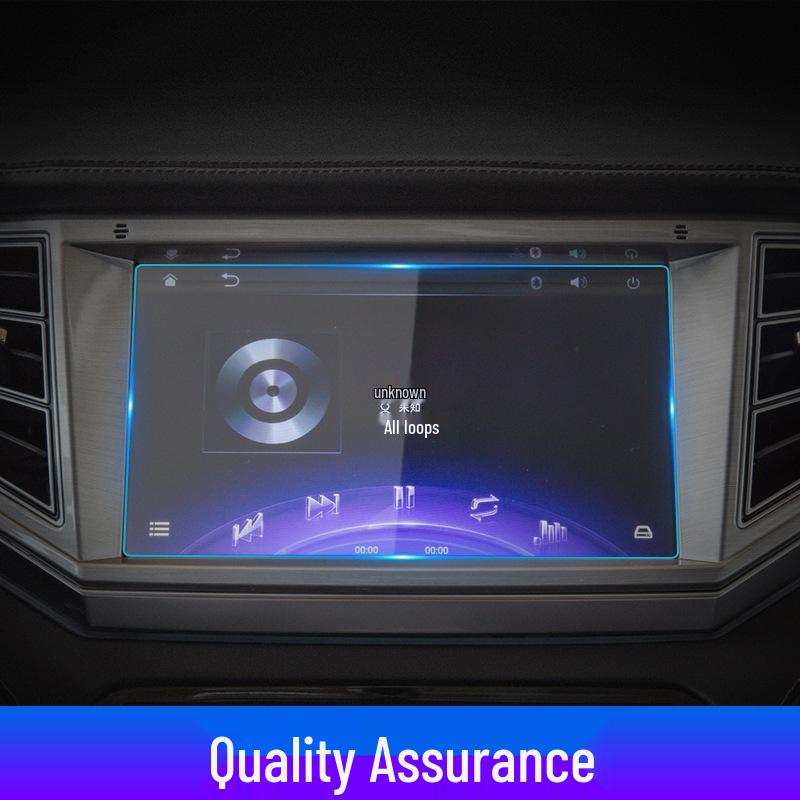 Compatible Tempered Glass Screen Protector for Zotye Models: T300, T700, T600 Coupe, and RS9.