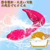 Electric 10 vibration squirting nipple clitoris vaginal full body sex vaginal orgasm USB for clitoral vibrator for vaginal portio anal development