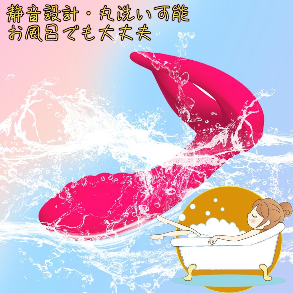 Electric 10 vibration squirting nipple clitoris vaginal full body sex vaginal orgasm USB for clitoral vibrator for vaginal portio anal development