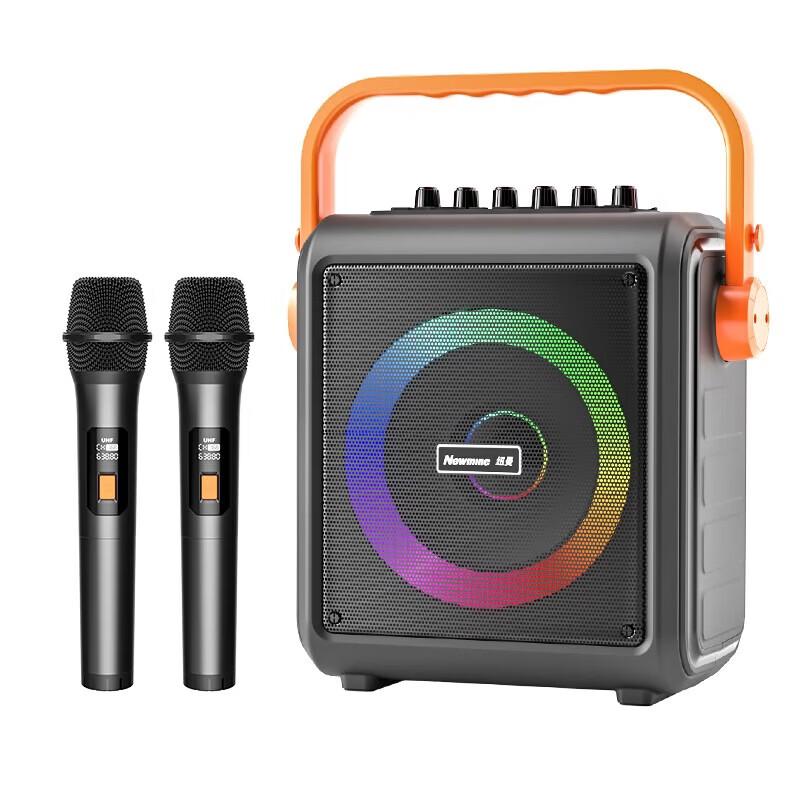 Newmine K509 Portable Outdoor Bluetooth Speaker CN Plug (adapter Included)