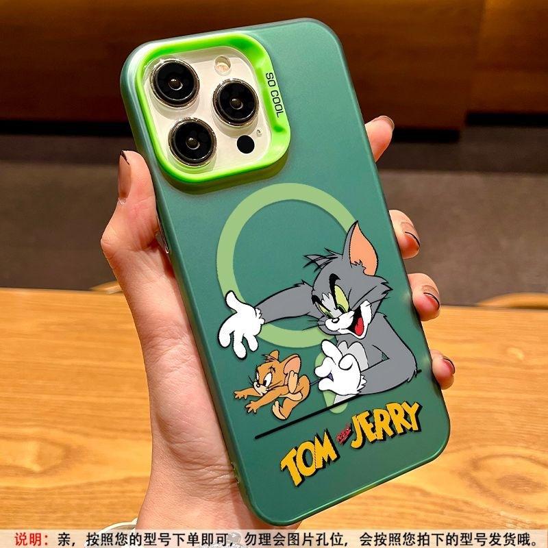 Applicable to Apple 17promax mobile phone case magnetic suction cat and mouse cartoon iPhone16 laser 15 matte hard case