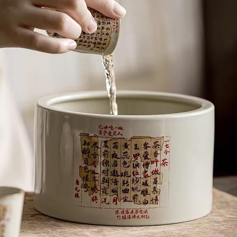 Plant Ash Scraps Small Building Water Tank Ceramic Household Retro Chinese Large Tea Cup Washing Waste Water Tank Kung Fu Tea Set