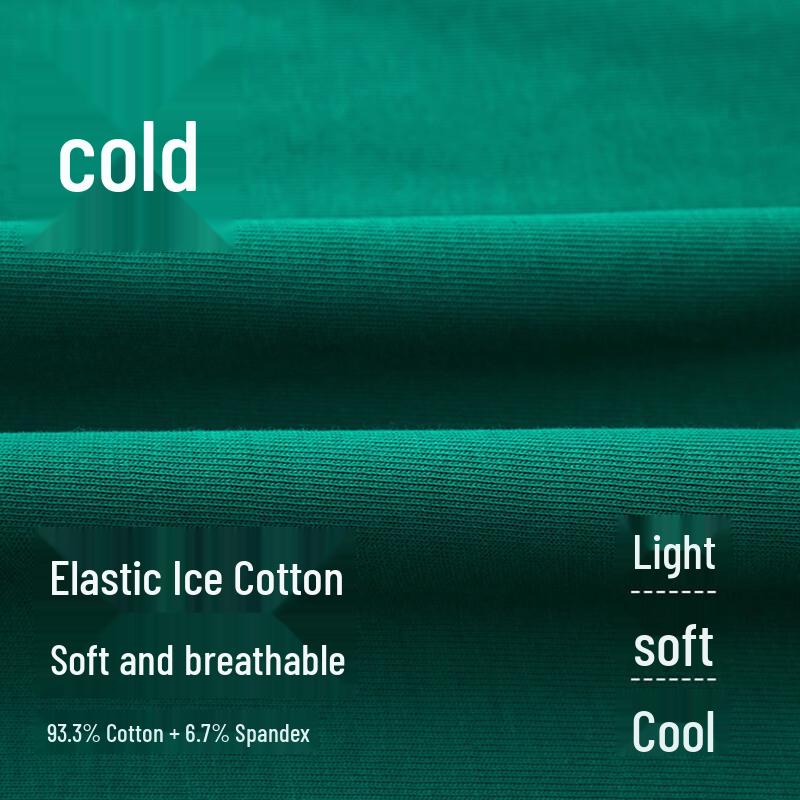 Boys' Breathable Cool-Feel Short Sleeve T-Shirt