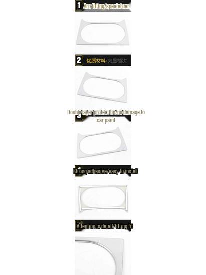 Zhonghua V3 Center Console Decorative Frame & Cup Holder Sticker