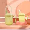 300ml Elderly Drinking Cups Spill Proof Patients Feeding Cup Adult Sippy Cup  for Disabled
