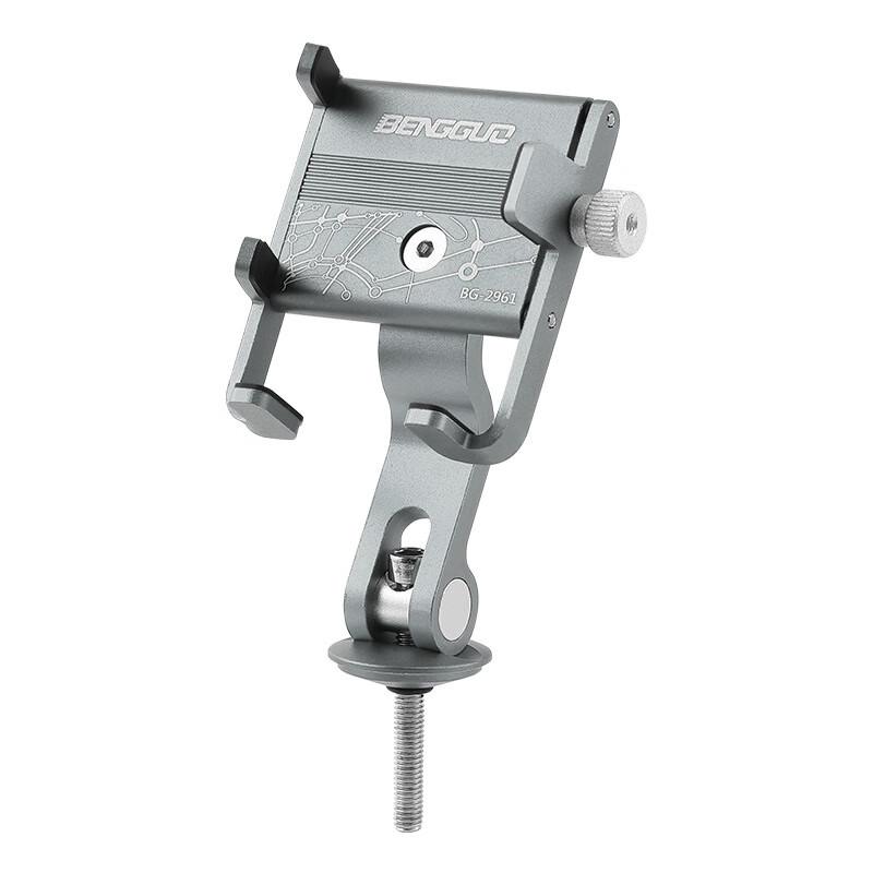 Lishi Bicycle Phone Holder 1