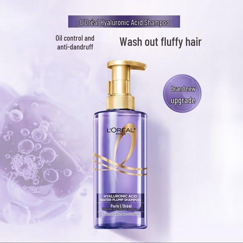 L'Oreal Paris Hyaluronic Acid Aqua Glow Shampoo