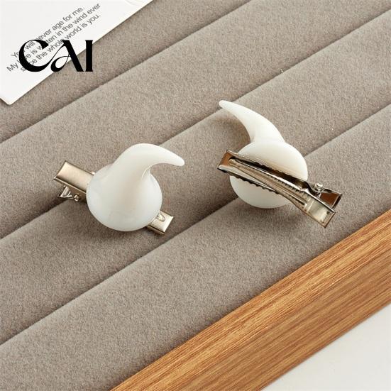 Small Horn Clips for Photoshoots 2Pcs Halloween Evil Hair Clips, Horror Demon Goth Ear Cosplay Headwear Women Hairpins, Barrettes Accessories