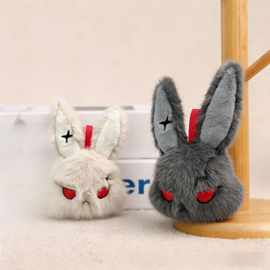Halloween Rabbit Plush Keychain With Rebirth Theme For Easter Decor And Gift Ideas