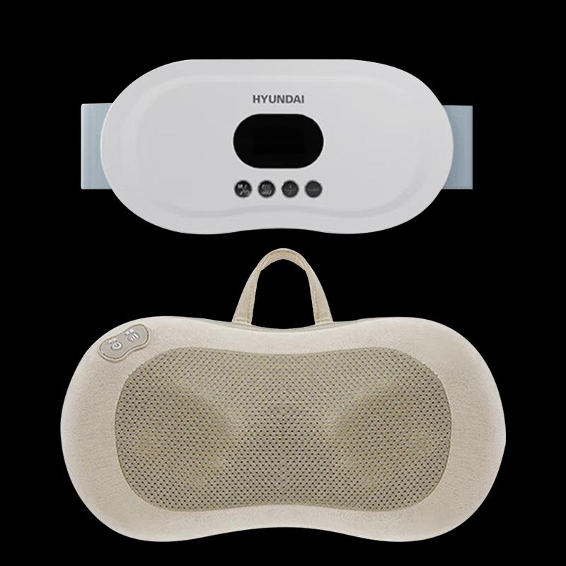

Hyundai Portable Hot Compress Waist Massager