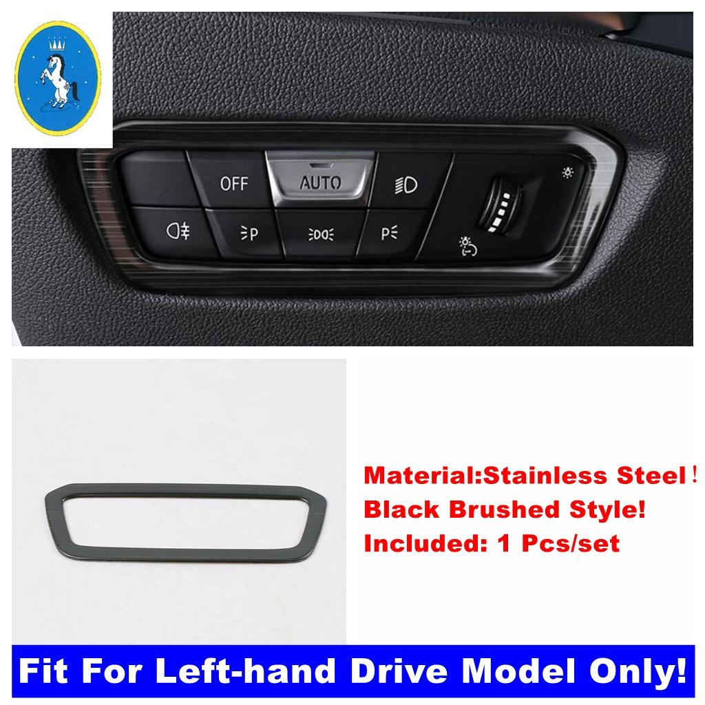 For BMW 3 Series G20  - 2024 Auto Interior Headlight Headlamp Light Lamp Button Switch Adjust Frame Accessories Cover Trim